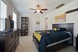 39 Sweet Marsh Court - Photo 16
