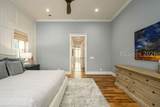 174 Hunting Lodge Road - Photo 23