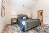 23 Holloman Trace - Photo 86
