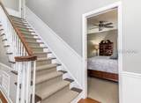 61 Big Woods Drive - Photo 17