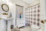 535 Broad River Road - Photo 19