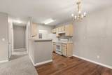 897 Fording Island Road - Photo 15