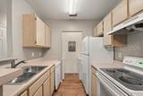 897 Fording Island Road - Photo 16