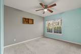897 Fording Island Road - Photo 20
