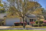 149 Landing Lane - Photo 2