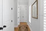 221 Flatwater Drive - Photo 25
