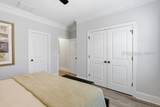 221 Flatwater Drive - Photo 47