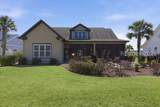 221 Flatwater Drive - Photo 51