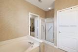 179 Hampton Circle - Photo 21