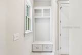 12 Oldfield Village Road - Photo 30