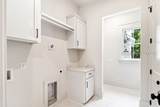 12 Oldfield Village Road - Photo 31