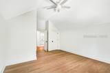 12 Oldfield Village Road - Photo 34