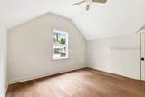 12 Oldfield Village Road - Photo 35