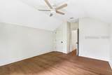 12 Oldfield Village Road - Photo 40
