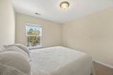 10 Moon Beam Court - Photo 15