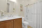 4 Waterview Court - Photo 33