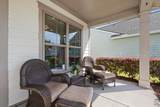 1902 Northlake Boulevard - Photo 5