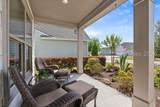 1902 Northlake Boulevard - Photo 6