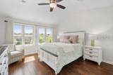 285 Ceasar Place - Photo 7