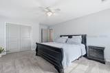 5 Vista Pointe Drive - Photo 38