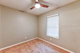 1639 Old Shell Road - Photo 14