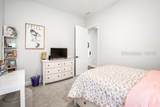 131 Foxbriar Court - Photo 41