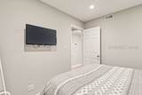 4 Forest Beach Drive - Photo 12