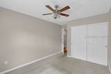 102 Pine Ridge Drive - Photo 25