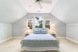 201 Jonesville Road - Photo 40
