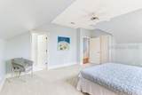 201 Jonesville Road - Photo 42
