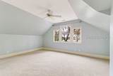 201 Jonesville Road - Photo 45