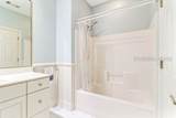 201 Jonesville Road - Photo 48