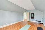 201 Jonesville Road - Photo 50