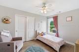 9 Seneca Way - Photo 16