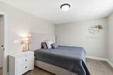 9 Seneca Way - Photo 17