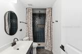 9 Seneca Way - Photo 18