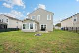 9 Seneca Way - Photo 22
