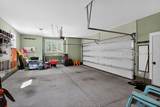 23 Dove Tree Lane - Photo 20
