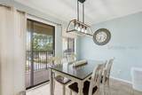 40 Folly Field Road - Photo 15