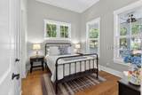 3 Habersham Park - Photo 9