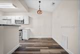 897 Fording Island Road - Photo 13