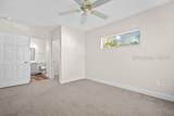 897 Fording Island Road - Photo 20