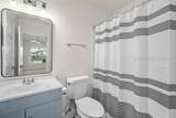 897 Fording Island Road - Photo 24