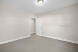 897 Fording Island Road - Photo 26