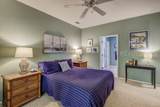 5 Pelot Court - Photo 15