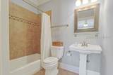 144 Harbour Passage - Photo 40