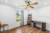 3 Burlington Circle - Photo 26