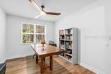852 Settings Drive - Photo 20