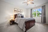 2358 Blakers Boulevard - Photo 21