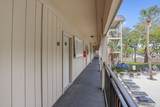 23 Forest Beach Drive - Photo 7